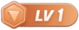 等级-LV1-步式总裁